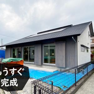 R+houseアールプラスハウス静岡清水・富士で建てる木の家