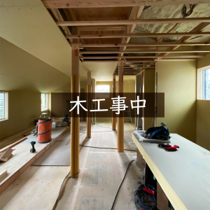R+house静岡清水・富士で建てる木の家