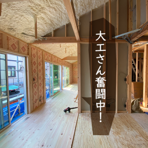 R+house静岡清水・富士で建てる木の家