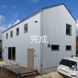 R+house静岡清水