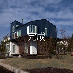 R+house 富士